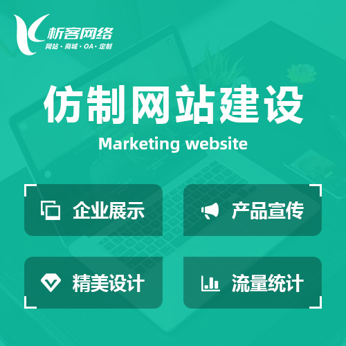 邵阳OA系统开发如何提升企业内部协同效率