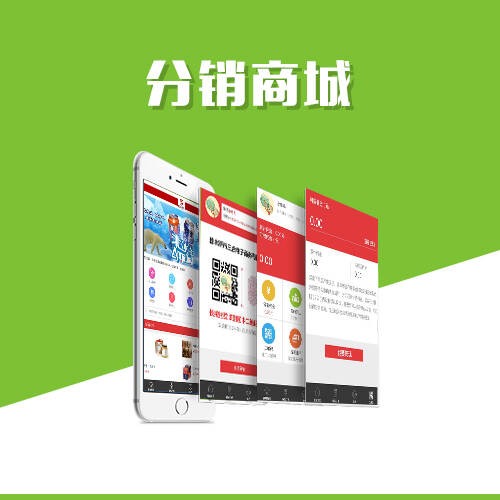 邵阳问诊系统制作如何提升医患沟通效率