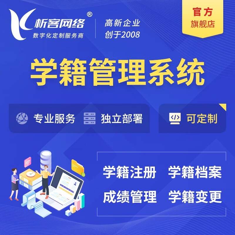邵阳外贸网站定制如何突破语言与文化壁垒